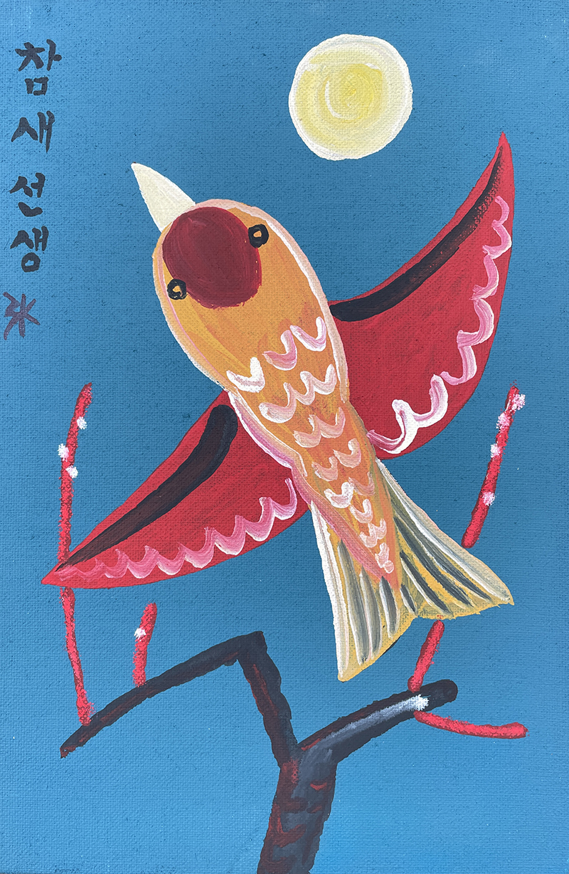 참새선생 22x33.5 acrylic, gouache canvas 2022