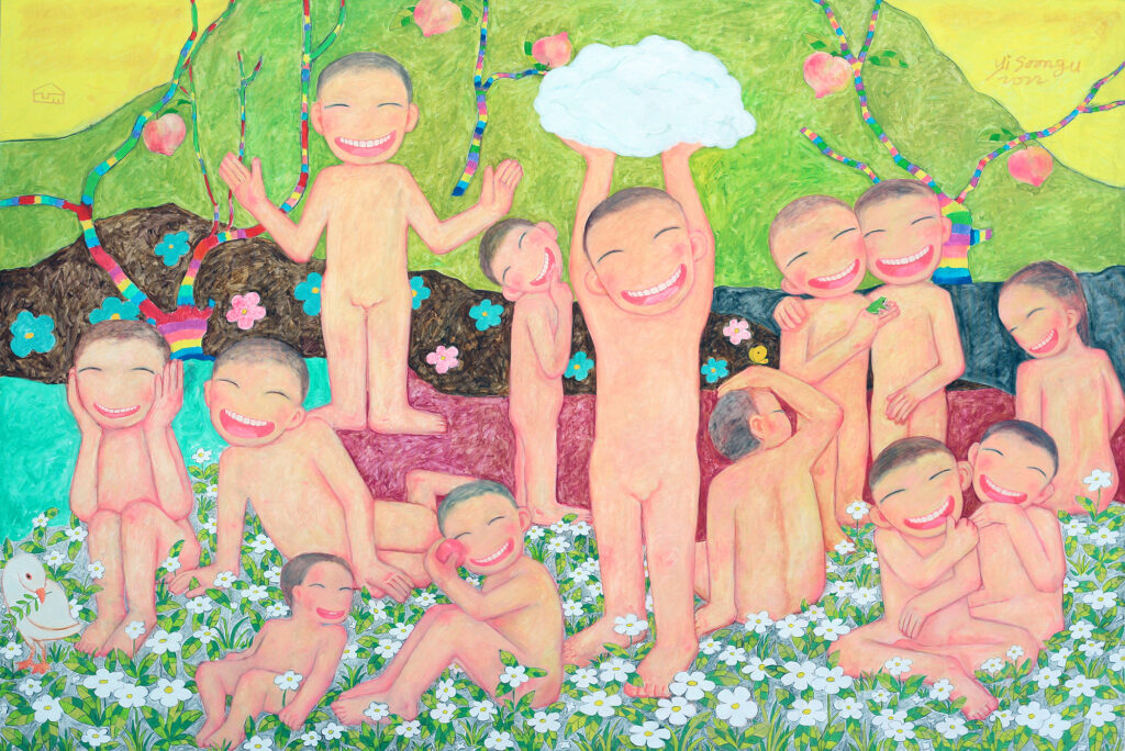 웃음이 난다 – 이순구 –